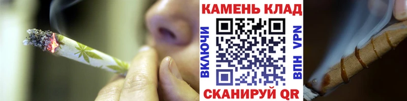 Гашиш 40% ТГК  Севск 