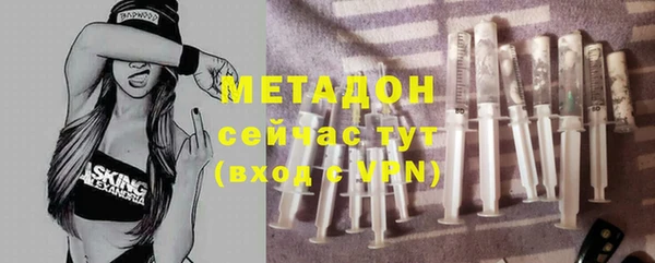 кокаин колумбия Белокуриха