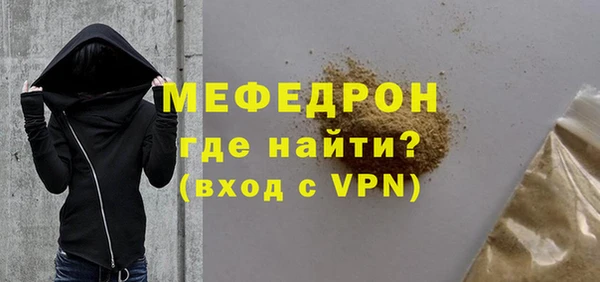 кокаин колумбия Белокуриха