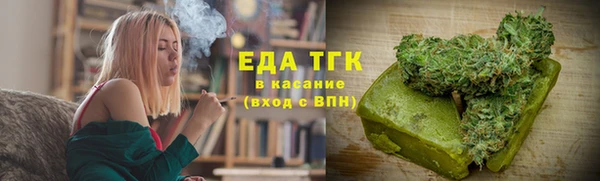 кокаин колумбия Белокуриха