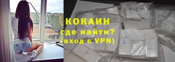 крисы Беломорск