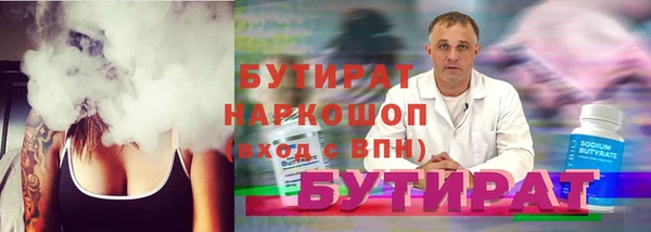 кокаин колумбия Белокуриха