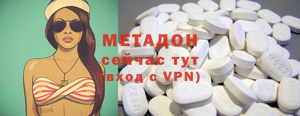 соль курить ск Белоозёрский