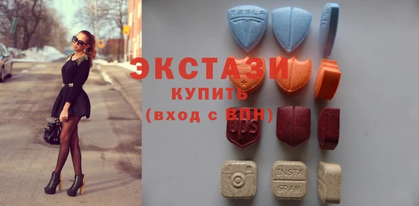 кокаин колумбия Белокуриха