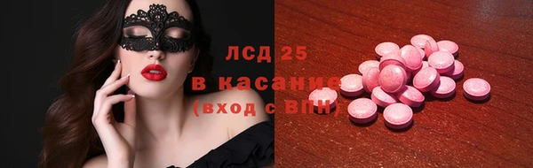 кокаин колумбия Белокуриха