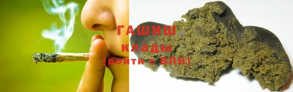 крисы Беломорск