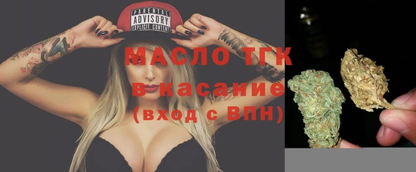 кокаин колумбия Белокуриха