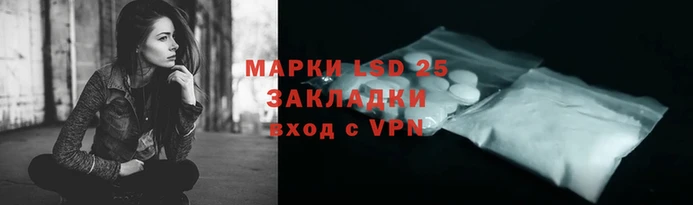 соль курить ск Белоозёрский
