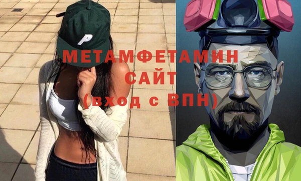 соль курить ск Белоозёрский