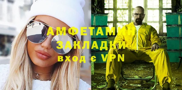 кокаин колумбия Белокуриха