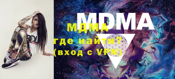 соль курить ск Белоозёрский