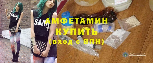крисы Беломорск