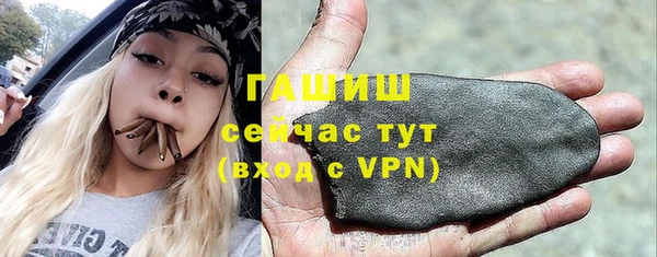 крисы Беломорск