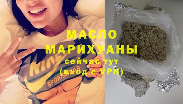 кокаин колумбия Белокуриха
