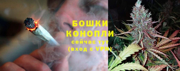 кокаин колумбия Белокуриха