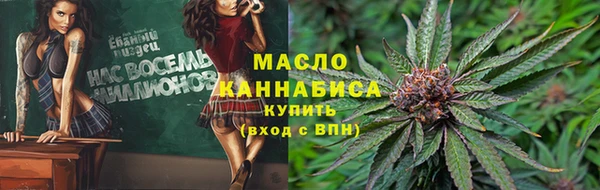 кокаин колумбия Белокуриха