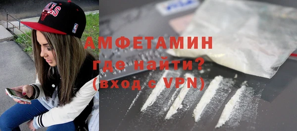 кокаин колумбия Белокуриха