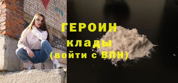 крисы Беломорск